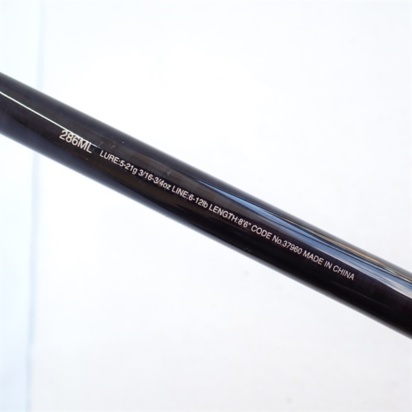 １７エクスプライドオーバー８２８６ＭＬ
